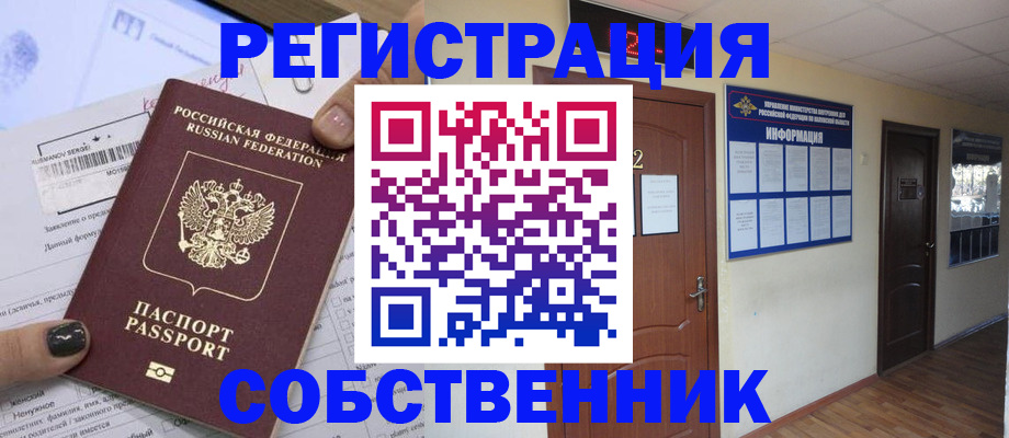 форма 3 в Юрьевце